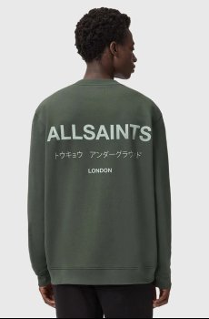 Хлопковая кофта AllSaints UNDERGROUND