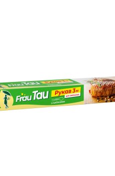 Рукав для запекания Frau Tau с клипсой, 3 м