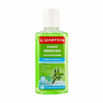 Дезодорант-ополаскиватель для ротовой полости Aromat Целитель Свежесть эвкалипта, 250 мл Дезодорант-ополаскиватель для ротовой полости Aromat Целитель Свежесть эвкалипта, 250 мл