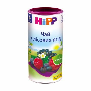 Детский чай HiPP из лесных ягод, с 6 месяцев, 200 г Детский чай HiPP из лесных ягод, с 6 месяцев, 200 г