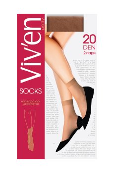 Носки женские Viven petty Classic Socks полупрозрачные, 20 DEN, бежевые, 2 пары