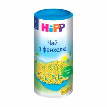 Детский чай HiPP из фенхеля, с 1 недели, 200 г Детский чай HiPP из фенхеля, с 1 недели, 200 г