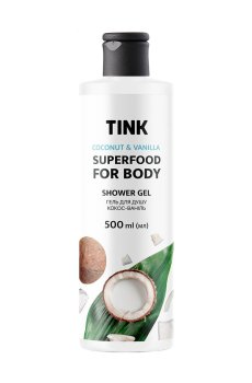 Гель для душа Tink Superfood For Coconut & Vanilla Body Shower Gel Кокос-ваниль, 500 мл