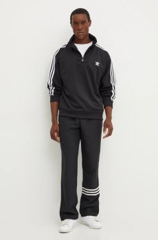 Кофта adidas Originals Funnelneck Tracktop