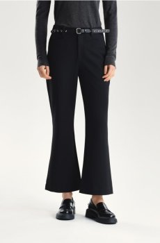 Reserved - Штани з декоративним поясом - чорний - 504HV-99X
