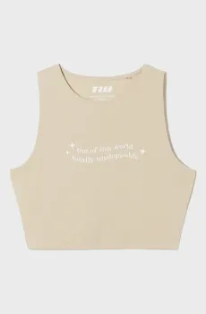 Женский бежевый топ Бежевый S Tally Weijl SSLCOBRASON