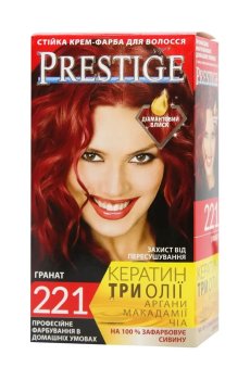 Стойкая крем-краска для волос Vips Prestige 221 Гранат, 100 мл