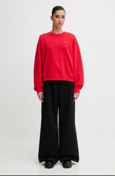 Хлопковая кофта HUGO Deroxina_7