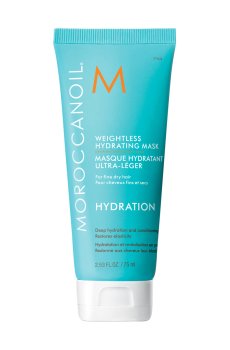 Легкая увлажняющая маска для тонких волос Moroccanoil Weightless Hydrating, 75 мл
