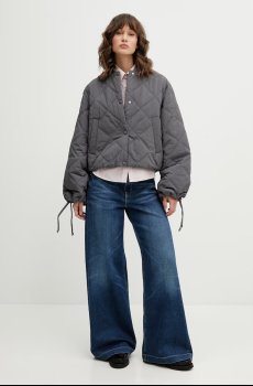 Куртка HUGO Fasteppa-1