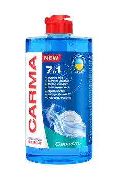 Средство для мытья посуды Carma Свежесть 7 в 1, 500 мл