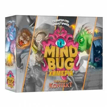Настільна гра Lord of Boards Mind Bug Химерія Перший контакт (LOB2321UA) Настільна гра Lord of Boards Mind Bug Химерія Перший контакт (LOB2321UA)