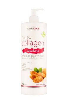 Уценка! Крем для рук и тела NanoCode NanoCollagen Миндаль, с коллагеном, 1 л