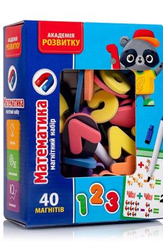 Магнитный набор Vladi Toys Математика с маркером, на украинском языке, от 3 лет, 47 деталей (VT5411-16)