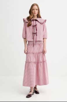 Хлопковая юбка Alohas Atenea