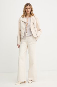 Куртка Guess NADA