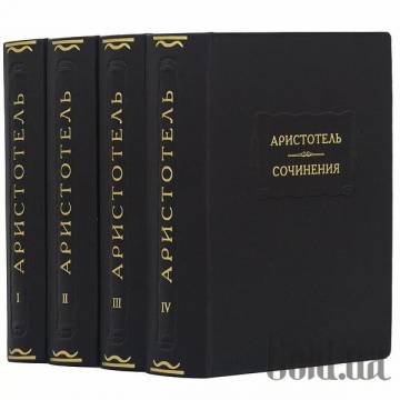 Элитные книги Украина Элитные книги Украина