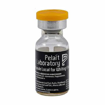 Ампула локального действия с эффектом осветления Pelart Laboratory Ampoule For Local Application For Whiting Effect, 2 мл Ампула локального действия с эффектом осветления Pelart Laboratory Ampoule For Local Application For Whiting Effect, 2 мл
