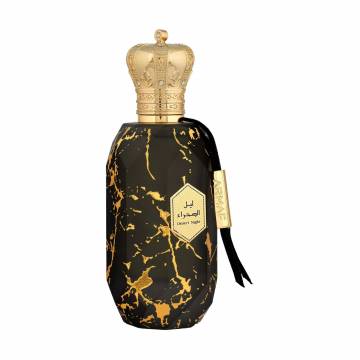 Armaf Eter Desert Night Парфюмированная вода унисекс, 100 мл Armaf Eter Desert Night Парфюмированная вода унисекс, 100 мл
