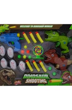 Детский бластер YALIFA Огонь Юрского периода, от 3 лет (WFM932877)