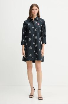 Хлопковое платье Pinko