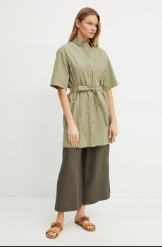 Хлопковая рубашка MM by Max Mara