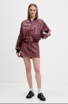 Юбка adidas Originals