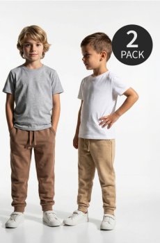 Трикотажні штани, 2 пари - кавовий