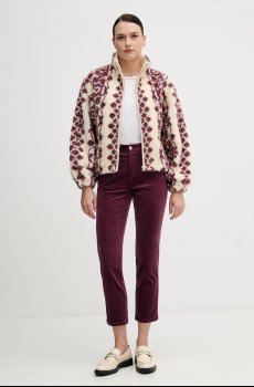 Флисовая кофта Hoss Intropia