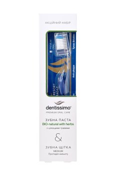 Акционный набор Dentissimo синий (зубная паста-гель Bio-Natural With Herbs, 75 мл + зубная щетка Medium, 1 шт)