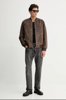 Замшевая куртка-бомбер AllSaints ZEALAND