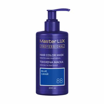 Тонирующая маска для волос Master LUX Professional Hair Color Mask 88 Синий, 200 мл Тонирующая маска для волос Master LUX Professional Hair Color Mask 88 Синий, 200 мл