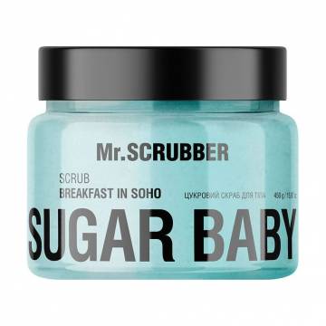Сахарный скраб для тела Mr.Scrubber Sugar Baby Breakfast in Soho Scrub, 450 г