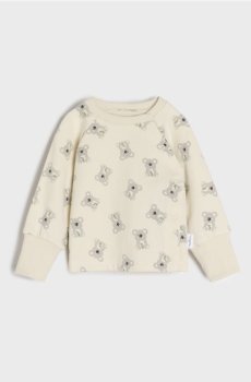 Спортивна кофта зі стійкою - кремовий