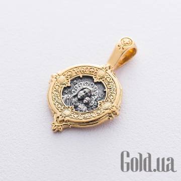 Кулоны-иконы Украина