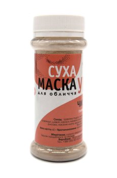 Сухая маска для лица Floya Убтан Чистая кожа, 60 г