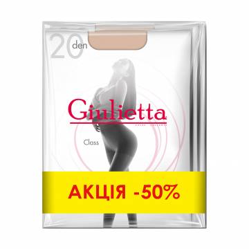 Набор женских колготок Giulietta Class 20 DEN, Daino, размер 4, 3 пары Набор женских колготок Giulietta Class 20 DEN, Daino, размер 4, 3 пары