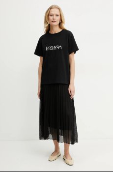 Юбка Marella ACERBO
