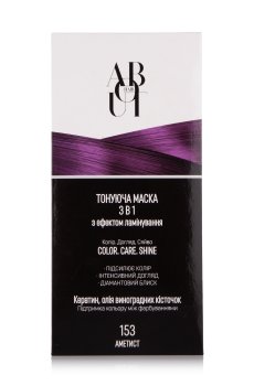 Тонирующая маска для волос ABOUT Hair Color, Care, Shine 3 в 1 с эффектом ламинирования 153 Аметист, 30 мл
