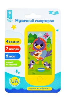 Музыкальный смартфон Країна Іграшок Лесные животные, на украинском языке, от 2 лет, 13*6.5 см (PL-724-150)