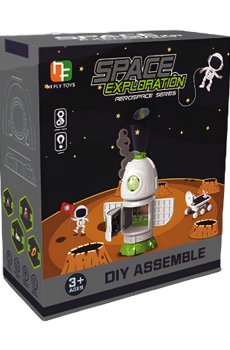 Детский игровой набор YG Toys Исследование космоса, в коробке, от 3 лет, 25.5*21.5*10.5 см (523)