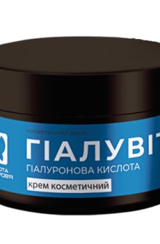 Антивозрастной крем для лица Гіалувіт Гиалуроновая кислота, 50 мл