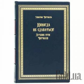 Элитные книги Украина Элитные книги Украина