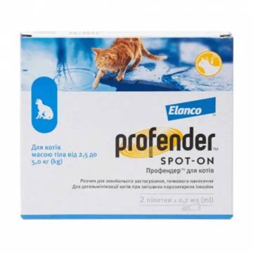 Капли на холку для кошек Elanco Profender против круглых и стрижковых гельминтов, от 2.5 до 5 кг, 2*0.7 мл