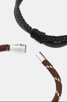 Браслет Aldo 2 шт