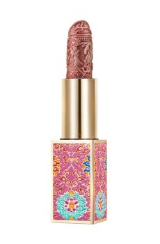 Матовая помада для губ Catkin Rouge Carving Lipstick CO157 Roseate, 3.2 г