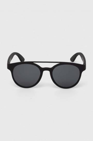 Солнцезащитные очки Goodr PHGs Professor 00G цвет чёрный GO-310290 Солнцезащитные очки Goodr PHGs Professor 00G цвет чёрный GO-310290