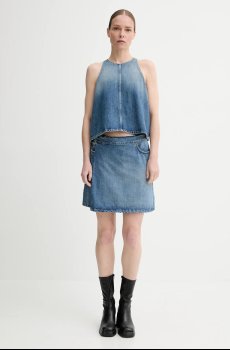 Джинсовый топ Won Hundred