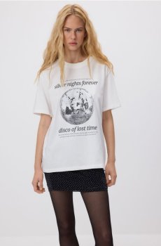 Reserved - Футболка з принтом - кремовий - ZQ837-01X