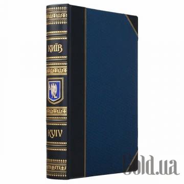 Элитные книги Украина Элитные книги Украина